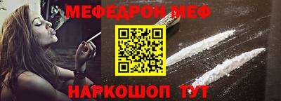 марихуана Бугуруслан