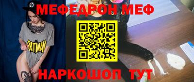 марихуана Бугуруслан