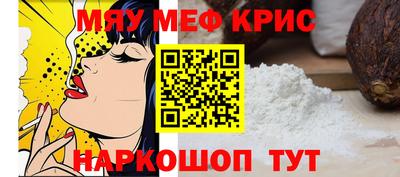 дистиллят марихуана Будённовск