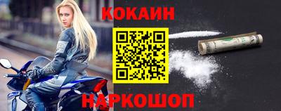 марихуана Бугуруслан