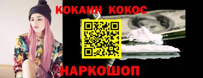 дистиллят марихуана Будённовск