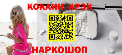 дистиллят марихуана Будённовск