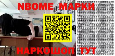марихуана Бугуруслан