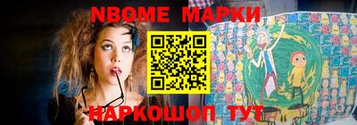 марихуана Бугуруслан