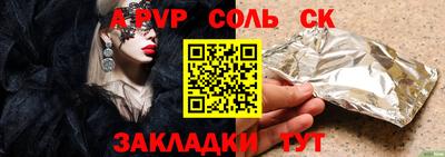 дистиллят марихуана Будённовск