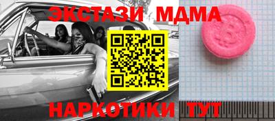 дистиллят марихуана Будённовск