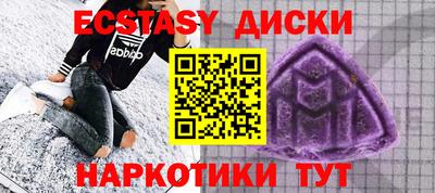марихуана Бугуруслан
