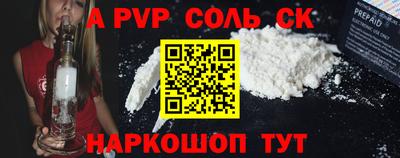 дистиллят марихуана Будённовск