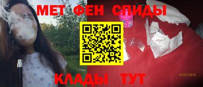 дистиллят марихуана Будённовск