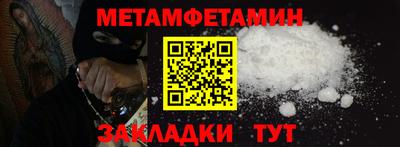 дистиллят марихуана Будённовск