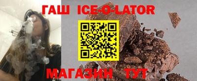 дистиллят марихуана Будённовск