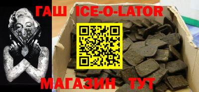 марихуана Бугуруслан