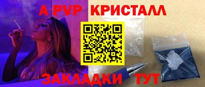 дистиллят марихуана Будённовск