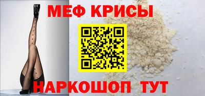дистиллят марихуана Будённовск